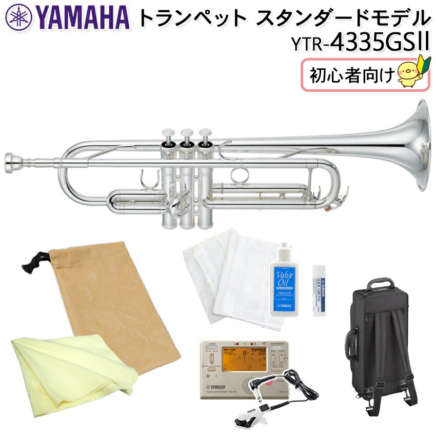 5/15はエントリーで最大P5倍★【予約受付中】YAMAHA ヤマハ トランペット スタンダード Y ...