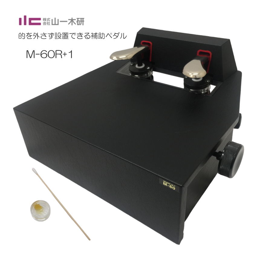 m60r-m.jpg m60r-m.jpg