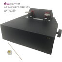 ピアノ補助ペダル 定番 M-60R+ コンクールて使える 高く上がる 軽く踏める