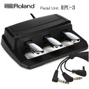 ローランド ペダル ユニット RPU-3