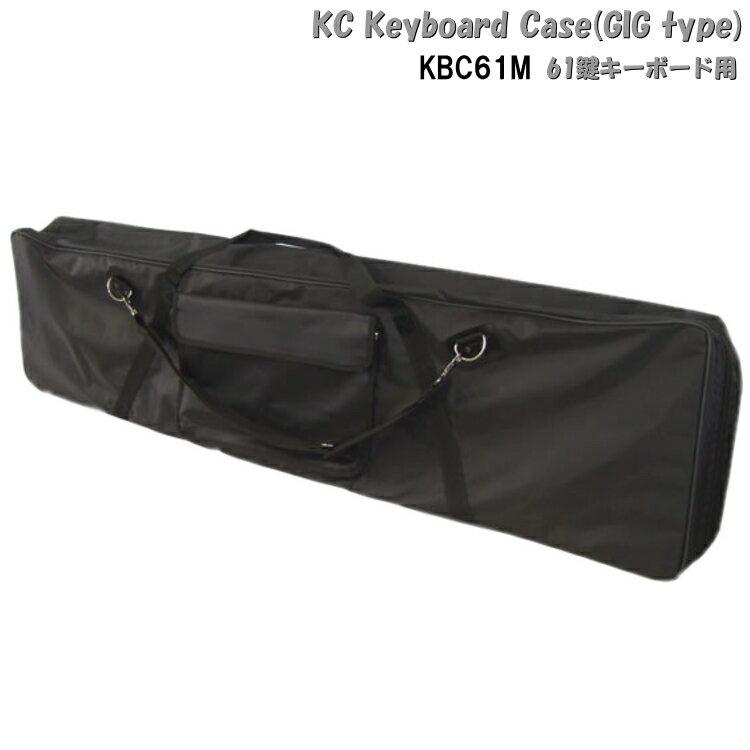 Amazon.com: ROLAND GO-Series (CB-GO61KP) : Musical Instruments