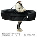 4/20はエントリーで最大P5倍★電子ピアノ用 ソフトケース 88鍵盤用 GIGBAG(サイズ：1370×340×180) PX-S1100やFP-30Xなどスリムタイプの電子ピアノに丁度良いキャリングケース クッションが周りに施されていて衝撃から楽器を守る構造