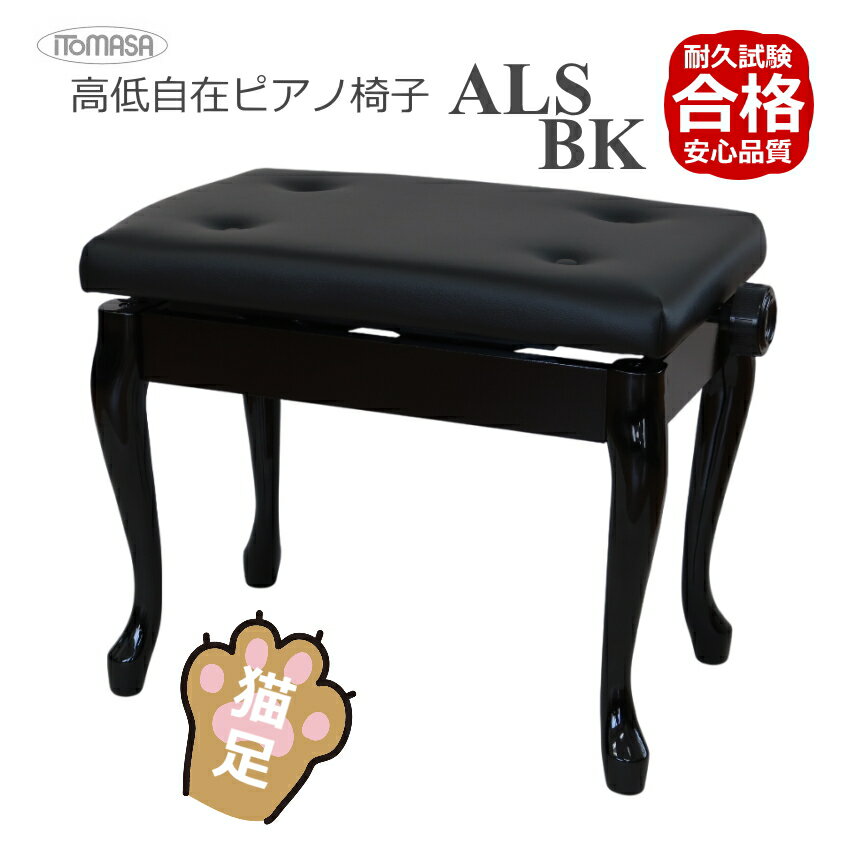 ǭӥץԥΰػҡѵ׻ʵۥȥޥ 㼫 ԥΰػ ALS-BK ֥å  ξϥɥ  ӥ쥶(...