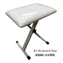 折り畳み式 イス KC KBBC01-WH(白色) 簡易ピアノ椅子 キーボードチェア キーボードベンチ 電子ピアノ用 キーボード用…