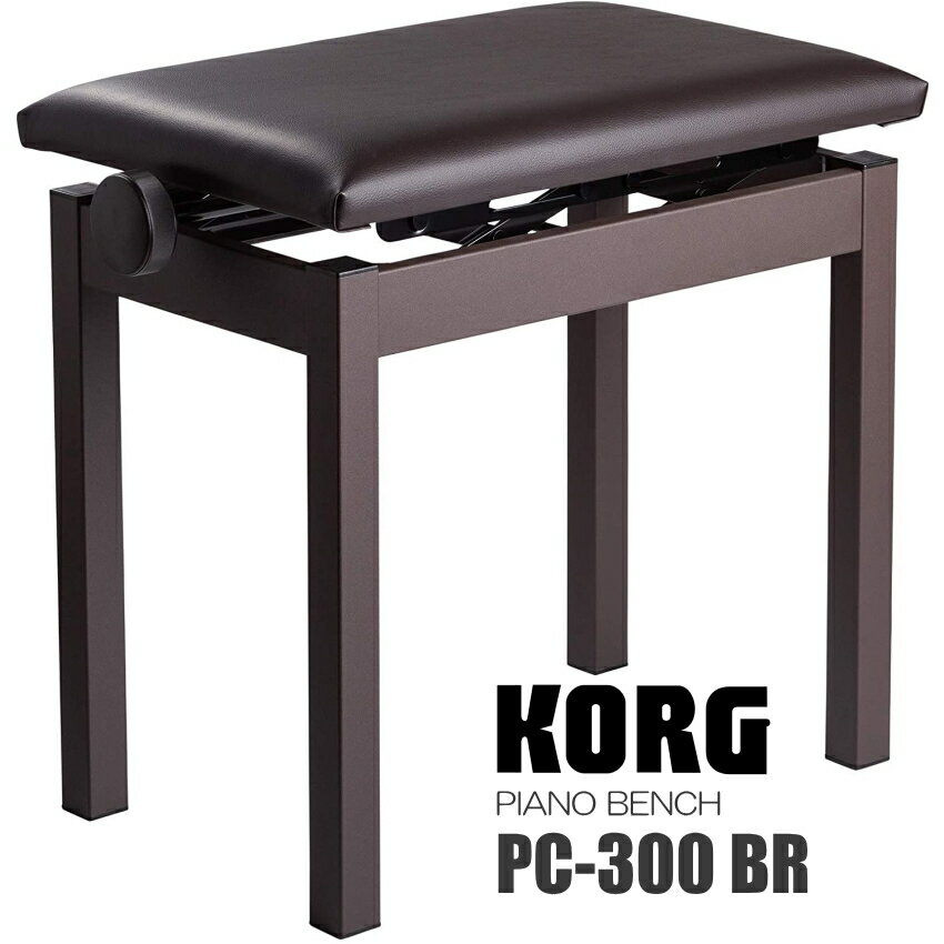 KORG PianoBench PC-300 コルグ　角形高低自在ピアノ椅子　（電子ピアノ用） 電子ピアノやシンセサイザーなどで世界的に有名なKORG(日本のメーカー)のピアノ椅子です。 座面幅は約47cmと小ぶりですが、電子ピアノに丁度良い大きさです。 当店でメインで取り扱っている、ピアノ付属品メーカー「イトマサ」のAP-BKという電子ピアノ用小型椅子とそっくりです。 生ピアノ用としては小ぶりなので、電子ピアノ用としてご使用ください。 一般的な角形ピアノ椅子と同じようにご自身で組み立てていただくこととなります。 脚部4本を座部へ固定していただく組立式です。 高さは最高で床から約54cm弱まで座部を上げることができます。 昇降の方法は、ハンドル式で無段階調整が可能。 くるくるとハンドルを回して、丁度良いところで止めれば高さが決まります。 ■仕様 色 茶色 座部サイズ（横×奥行き） /横ハンドル含む 約47cm×約31cm 約51cm 座部昇降範囲 約45cm～約53cm 重量 約8kg 昇降方法 ハンドル・ネジ式 無段階調整＆固定式 （ベストな高さに調整可能） 脚部、枠板素材 スチール製 座部素材 レザー調 内容 座部/脚部×4本/組立部品一式 生産 中国製/国内梱包電子ピアノに丁度良い小振りな大きさ/ハンドル式無段階調整椅子 電子ピアノやシンセサイザーなどで世界的に有名なKORG(日本のメーカー)のピアノ椅子です。 座面幅は約47cmと小ぶりですが、電子ピアノに丁度良い大きさです。 当店でメインで取り扱っている、ピアノ付属品メーカー「イトマサ」のAP-BKという電子ピアノ用小型椅子とそっくりです。 生ピアノ用としては小ぶりなので、電子ピアノ用としてご使用ください。 一般的な角形ピアノ椅子と同じようにご自身で組み立てていただくこととなります。 脚部4本を座部へ固定していただく組立式です。 高さは最高で床から約54cm弱まで座部を上げることができます。 昇降の方法は、ハンドル式で無段階調整が可能。 くるくるとハンドルを回して、丁度良いところで止めれば高さが決まります。 ■仕様 色 茶色 座部サイズ（横×奥行き） /横ハンドル含む 約47cm×約31cm 約51cm 座部昇降範囲 約45cm～約53cm 重量 約8kg 昇降方法 ハンドル・ネジ式 無段階調整＆固定式 （ベストな高さに調整可能） 脚部、枠板素材 スチール製 座部素材 レザー調 内容 座部/脚部×4本/組立部品一式 生産 中国製/国内梱包 ■ガタつかない組み立て方 POINT1：脚部の組み立ては簡単ですが、1本1本を最初から目いっぱい締め付けるのではなく　最初は四本の脚部を仮止めします。 ※素手でそれ以上回せない程度まで、ナットをしめます。 POINT2：一旦椅子を起こして座部上から少し重量をかけます。 この作業で、脚部と床を馴染ませ脚部固定位置を決めます。 ※脚部の取り付けは数ミリのずれを補正できるよう、予めあそびがございます。そこを利用してガタツキが起きないように床の面と脚の長さを馴染ませる作業となります。 POINT3：改めて、椅子をひっくり返し、今度は工具を使ってしっかり固定します。 ※椅子をひっくり返す程度で脚部が動いてしまうようでは、仮止めの方法が緩すぎますので　同じ作業を繰り返してください。