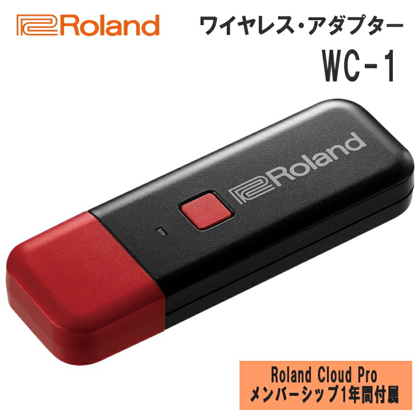 Roland Cloud Connect ワイヤレスアダプター WC-1