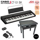 食卓テーブルで演奏する方に【昇降ピアノ椅子(黒)付】強弱表現可能 CASIO キーボード CT-S1 BK 61鍵盤 ブラック カシオトーン
