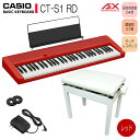 カシオ キーボード CT-S1 RD【高さ調整できるピアノ椅子(白)付】61鍵盤 レッド Casiotone カシオトーン CASIO ピアノ 子供(2)
