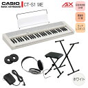 カシオ61鍵盤キーボード CT-S1 白 X型スタンド+椅子付き「人気セット 黒」 ピアノ 子供