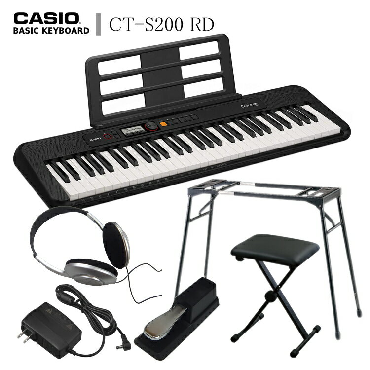 CASIO CT-S200BK（ブラック）「テーブル型スタンド/椅子/ヘッドフォン付き」 ピアノ 子供