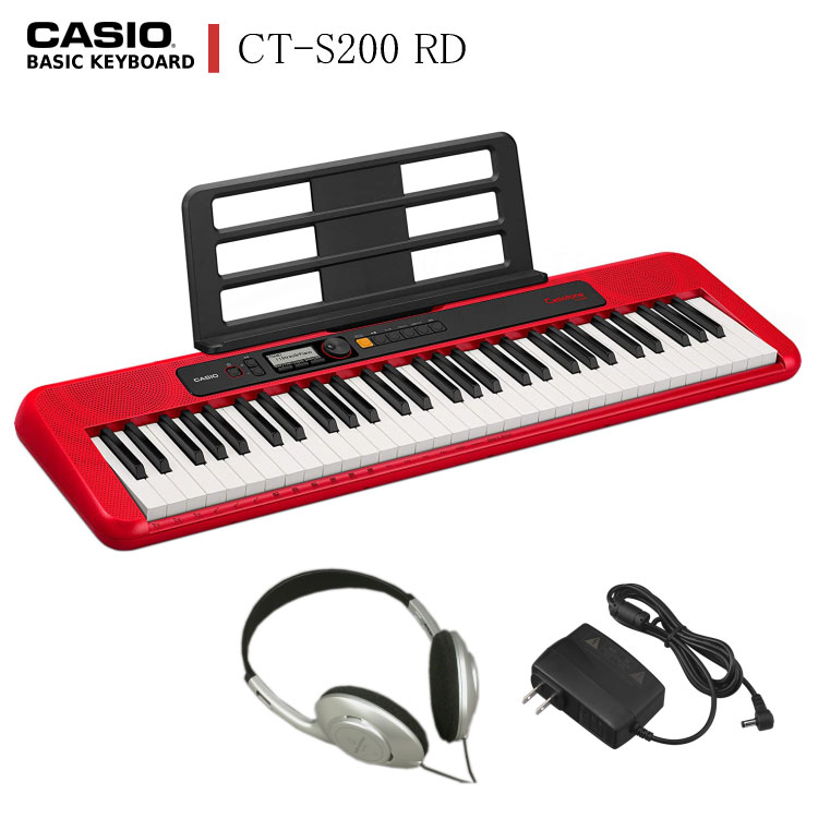 カシオ キーボード CT-S200「ヘッドホン付き」CASIO レッド RD 持ち運びやすい 電子ピアノ ダンスミュージック ピアノ 子供