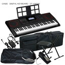 カシオ キーボード CT-X3000「X型スタンド&椅子&ケース2種類ほか」