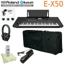 ローランド キーボード E-X50 「肩掛けストラップ付ケース&ペダル付き」Roland 弾き語り電子キーボード Bluetooth&マイク機能/61鍵盤 BK...