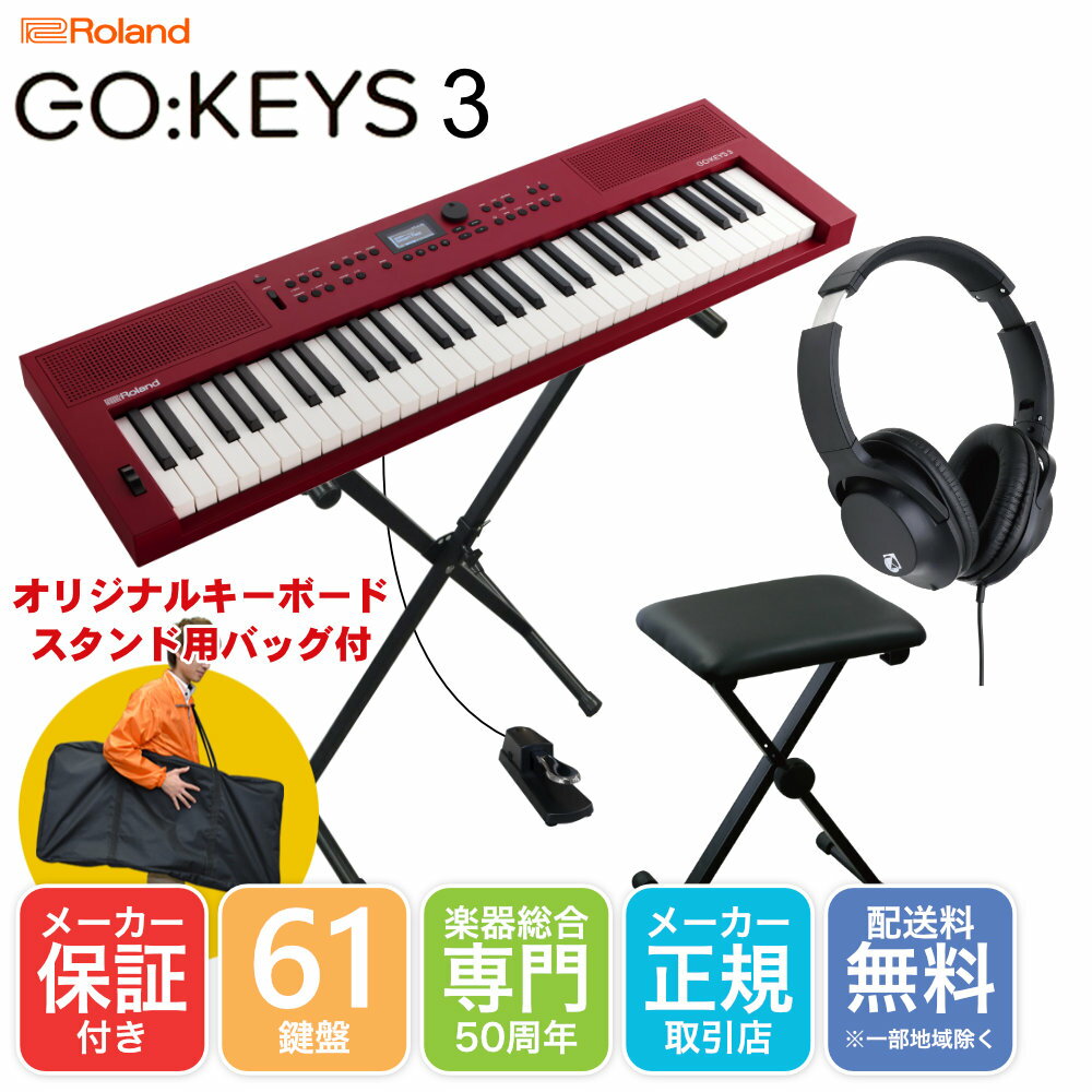 Roland GO KEYS3  (RD) ӤפXܡɥɥå ػҡڥդԤʡ