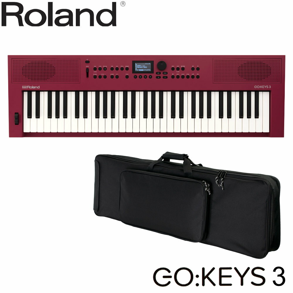 【セット内容】Roland GO:KEYS3/汎用キーボードケース シンセサイザー譲りのサウンドを搭載 自宅練習・音楽制作に最適な電子キーボード スタッフのコメント： 【セットについて】 GO:KEYS3がピッタリ収まる当店オリジナルキーボードケースとのセットです。 【キーボード本体について】 (主観ですが)これは本当に音が良いですね。電子キーボードのイメージが変わる一台です。音源はシンセサイザーFANTOMシリーズと同等のZEN-Core音源とのことで、音が良いのも納得。シンセサイザーのように音作り要素は無いのですが、この価格でZEN-Coreのサウンドが得られるのは感動です。 音が良いのでライブにも使いたい一台ですが、接続のことを考えると1ランク上の機種「GO:KEYS5」が魅力的。ステージやライブでのご使用にはGO:KES5もご検討頂ければ嬉しいです。 ■メーカーサイトより ・音楽を聴くことが好きで、自分の好きな曲の演奏や楽曲作りを始めてみたい方におすすめ ・本格的なサウンドと自動伴奏機能で、経験がなくても簡単に演奏や楽曲作りができるスタイリッシュなキーボード ・PCやスマートフォンと連携した演奏、楽曲作りにも対応。「Roland Cloud」※から音色と伴奏スタイルの追加も可能 【Q＆A】 Q.　シンセサイザーとの違いは？ A.　音を造り上げる機能（シンセサイズ）機能があるのがシンセサイザーです。GO:KEYS3にはエフェクト機能はありますが、音を造り上げる機能はありません。 Q.　電源は電池だけですか？コンセントからの給電は？ A.　ACアダプターが付属しておりますので、電池でもACアダプターでも駆動致します。 Q.　マイク入力はありますか？外部入力は？ A.　マイクを繋ぐことはできません。上位機種のGO:KEYS5でしたらマイク入力に対応します。 Q.　譜面立ては付属していますか？ A.　別売となっております。 ご確認ください。 ※製品の仕様及びデザインは改良のため予告なく変更することがあります。また、モニタの設定などにより色調が実物と異なる場合がございます。ご購入後に思った色と違うなどでのご返品はお受けできません。 ※こちらの商品は店頭及び他のショッピングサイトでも販売を致しております。タイミングによっては売り切れの場合がございます。ご注文時に売り切れの場合は、お取り寄せにお時間を頂くこととなります。予めご了承下さい。各製品との比較 【外観】 ・GO:KEYS3はスタイリッシュさを追求したデザインに。操作パネルの表記も英語表記になっています。ただし、記載の単語はキーボーディストには馴染みのある単語が多い。 ・CASIO(カシオ)のキーボード、例えば[CT-X3000]には日本語表記用の&quot;和文操作シート&quot;が付属しますが、GO:KEYS3にはシート自体ございません。 →日本語表記がお好みの方はCASIO CT-X3000等もお勧め。 ・さらにCASIO CT-X3000には鍵盤下にイラストがあり、打楽器・パーカッション音色時の音の割り当てが分かりやすくなっています。 【音源】 ・Roland(ローランド)のシンセサイザーFANTOMと同様の音源 ZEN-Core音源を搭載しています。 ・GO:KEYS3は1,154もの音色を搭載している他、&quot;Roland Cloud&quot;というサービスを使用することで音色の追加が可能です。これはローランド独自のサービスです。 【GO PIANO61との比較】 ・価格はGO PIANO61の方が安い(2024年9月18日時点) ・GO:KEYS3の方が新しい音源を搭載しています。 ・GO:PIANO61はピアノ音色を中心に40音色の搭載、GO:KEYS3は1,154音色を搭載し多彩なサウンドが魅力です。 【JUNO-DSとの違い】 ・価格はGO:KEYS3の方が安い(2024年9月18日時点) ・GO:KEYS3の方が新しい音源を搭載しています。 ・大きな違いは操作性。JUNO-DSはボタン類が光るのでステージでも操作し易い。GO:KEYS3は暗転下では配置が分かりづらいかもしれないので、譜面台ライトがあると安心。 【総評】こういった方にお勧め ・複雑なボタン配列ではなく、シンプルなレイアウトでなるべく良い音を楽しみたいという方。メインの使用場所はご自宅という方に