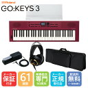優良付属品セット Roland GO KEYS 3 赤 レッド 純正ペダル DP-10 ソフトケース 譜面台セット(2)