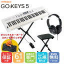 Roland GO KEYS5 WH 白 持ち運びし易いX型キーボードスタンドセット 椅子・ペダル付き(2)