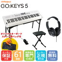 【12月下旬入荷予定】Roland GO KEYS5 WH 白 テーブル型キーボードスタンドセット 椅子・ペダル付き