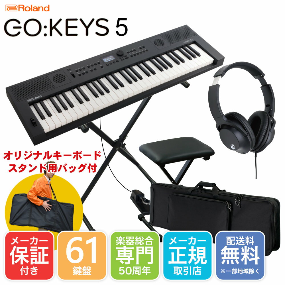 Roland GO KEYS 5  GT ܡɥå Xܡɥդ