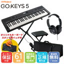 Roland GO KEYS 5 黒 GT キーボードケースセット 持ち運び便利なX型キーボードスタンド付き