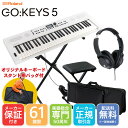 【12月下旬入荷予定】Roland GO KEYS 5 WH 白 キーボードケースセット 持ち運び便利なX型キーボードスタンド付き
