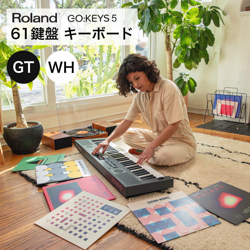 GO:KEYS5 ホワイト