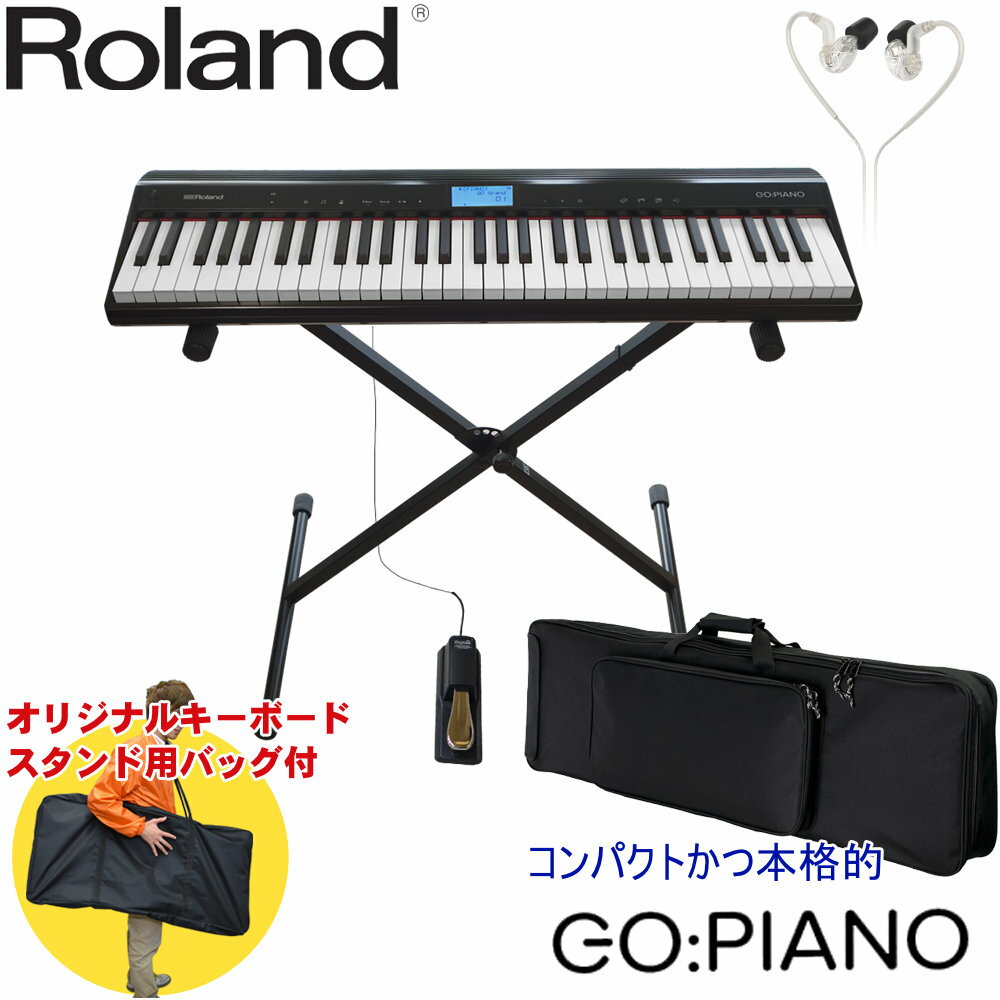բRoland GO PIANO (ܡɥ/ե󥻥å)  ԥ