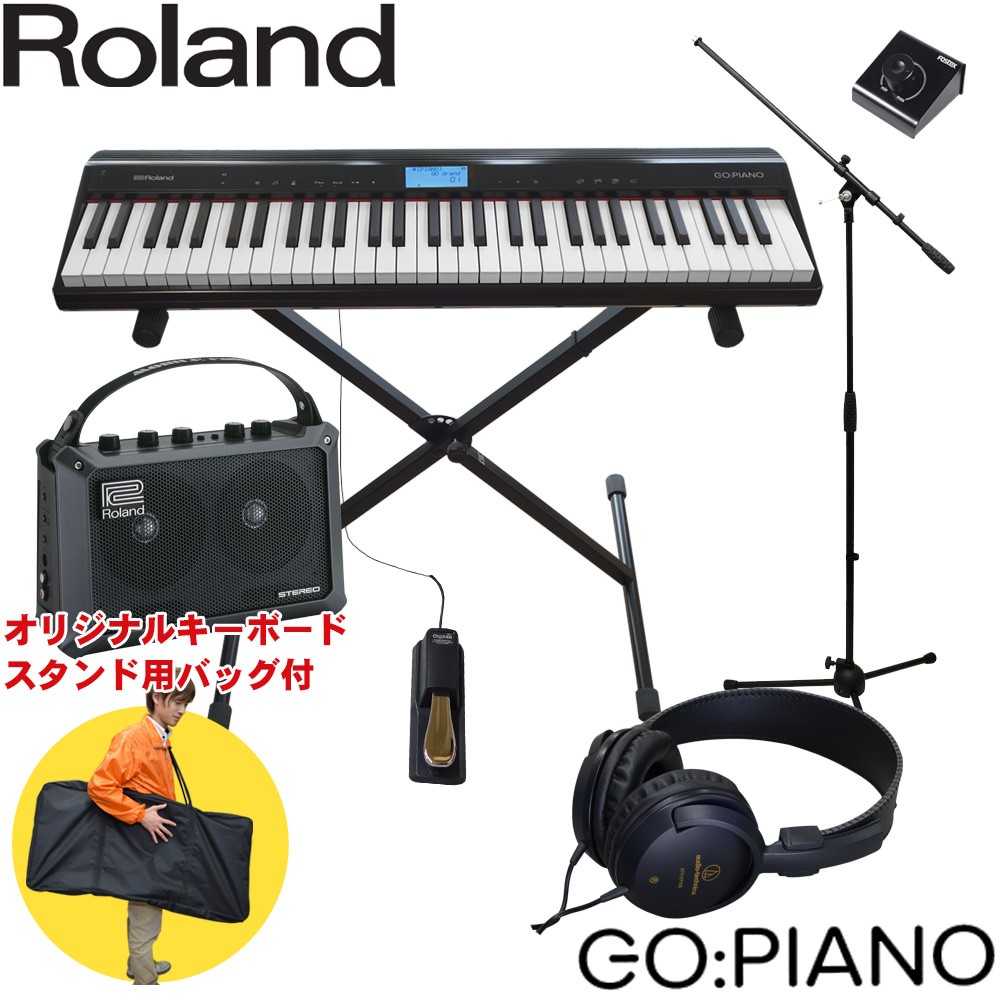  ԥβ¢ Żҥܡ GO PIANO (ԥ)ܡɥդ 饤֥å