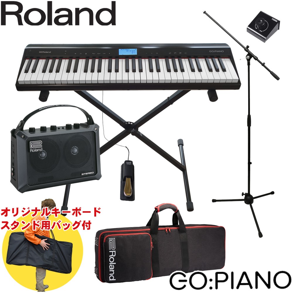 Roland  Żҥܡ(ԥηϲ) Go Piano (ѥȤMOBILE CUBEդ饤֥å)