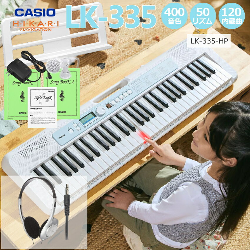 lk335-m-hp.jpg lk335-m-hp.jpg