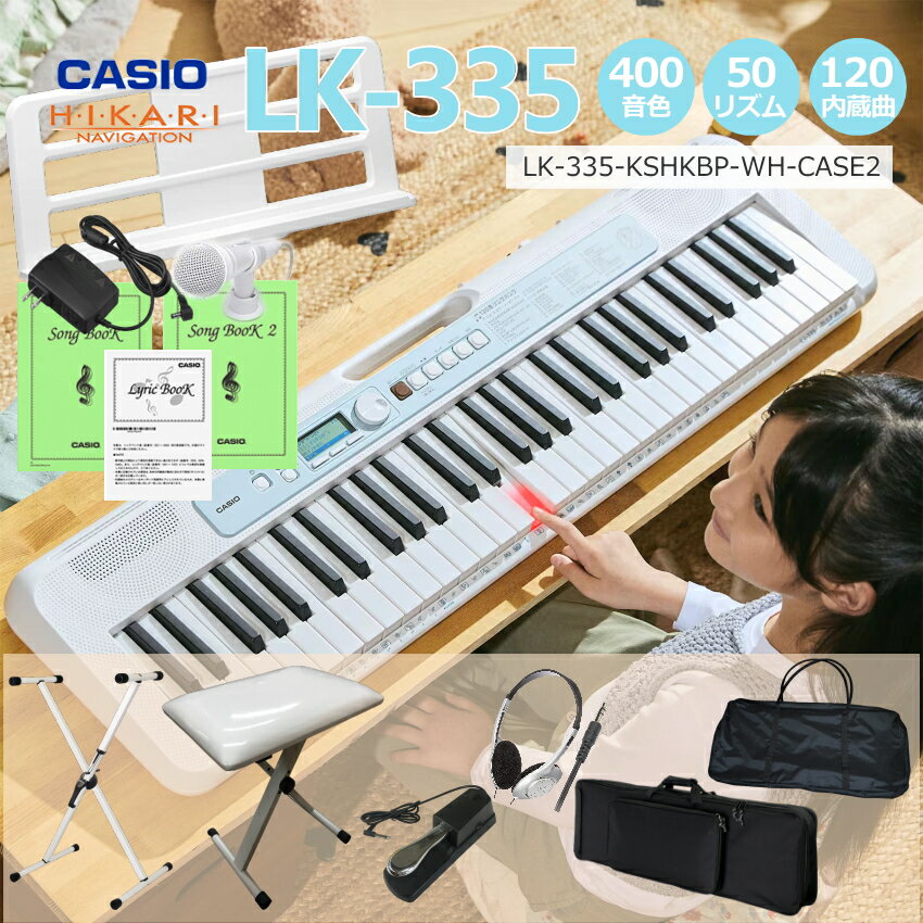lk335-m-kshkbp-wh-c2.jpg lk335-m-kshkbp-wh-c2.jpg