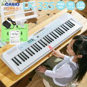 定番:カシオ キーボード LK-335【光る鍵盤】CASIO LK335 光ナビ LK-330の後継モデル 61鍵盤ポータブルキーボード
