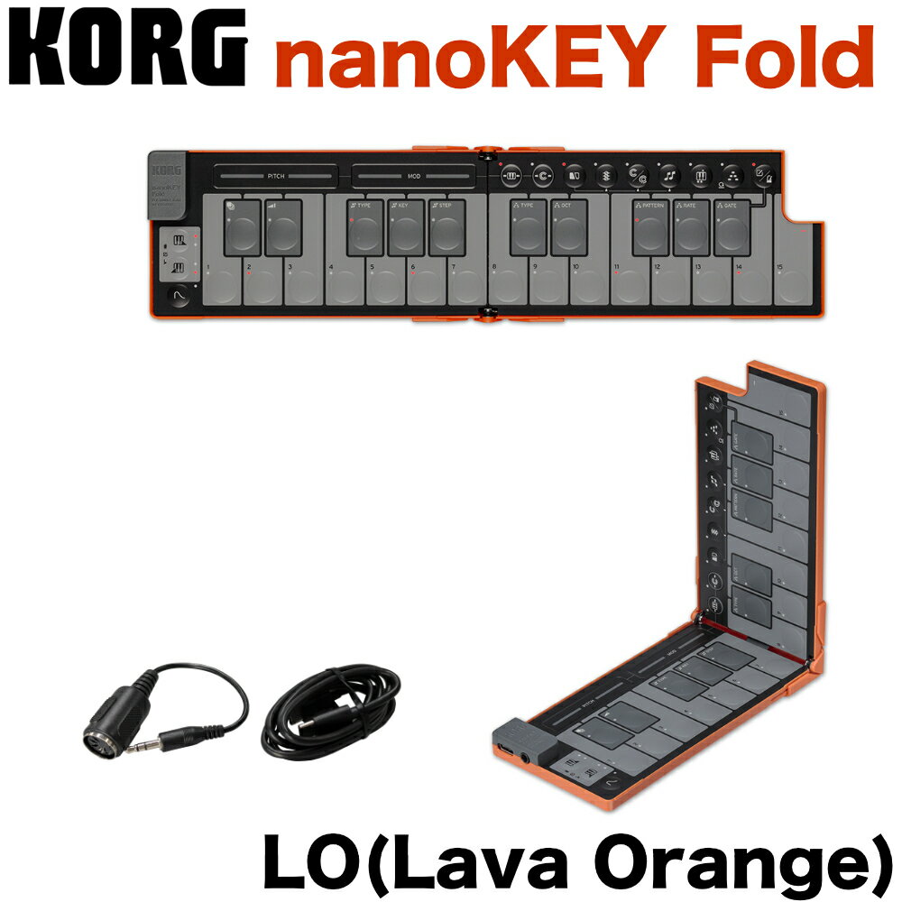 KORG MIDIキーボード nanoKEY Fold (BK/WH/SB/LO/AG 5色展開) モバイル