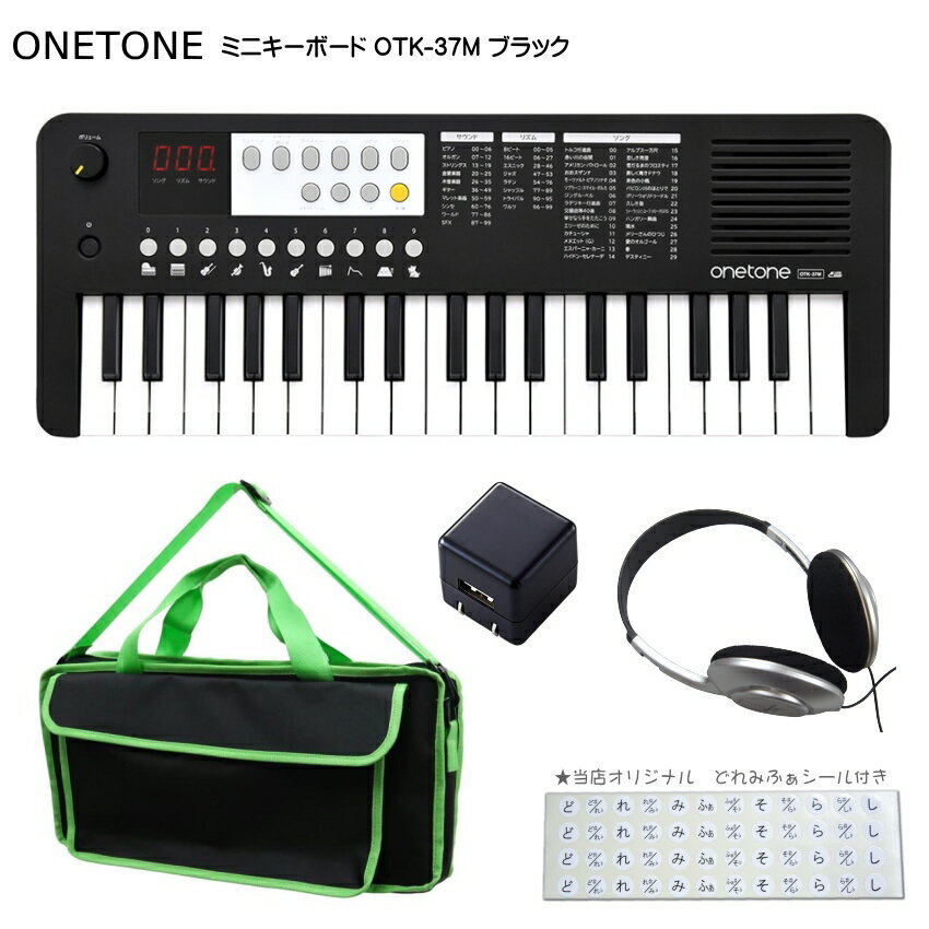 ピアノ・キーボード, キーボード・シンセサイザー ONETONE OTK-37M BK (KHB-10)USB