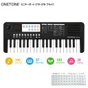 ONETONE ワントーン ミニキーボード 37鍵盤 OTK-37M BK ブラック USB MIDIキーボード 音楽制作