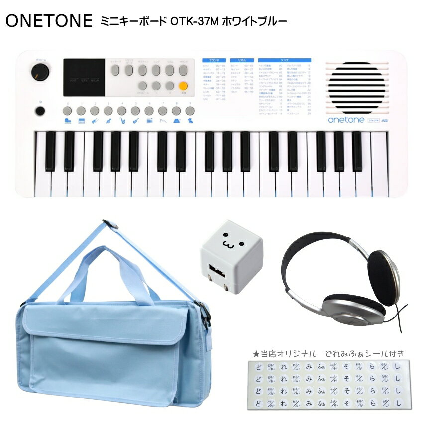 ONETONE ȡ ߥ˥ܡ OTK-37M WHBL ۥ磻ȥ֥롼 ץХå(KHB-09)/USBŴ/إåɥե...