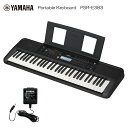 \7/1限定エントリーで全品P10倍×最大1000円オフCP/ヤマハ ポータブル キーボード PSR-E383 ピアノ YAMAHA