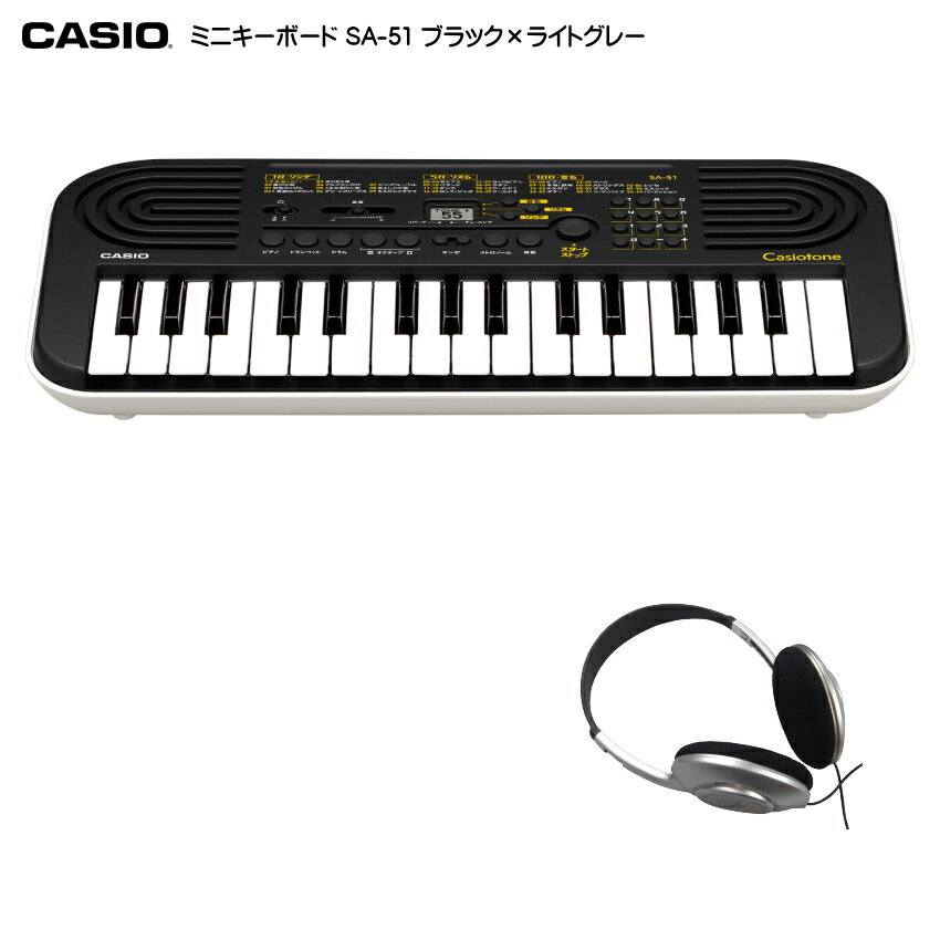  SA-51֥إåɥۥաץߥ˸ץܡ32Key ֥åߥ饤ȥ졼 CASIO SA-46θѵ