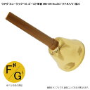 正式品番：MB-GN NO.24 音程：F♯/G♭（ふぁ♯/そ♭） ※詳細は、こちらの音域解説画像をご覧下さい。 ハンドル：樹脂製 クラッパー：ゴム製 ベル：NO.25〜NO.22は真鍮製／NO.1〜NO.23またNO.32とNO.33は鉄製 塗装：金メッキ サイズ：高さ×直径：約148mm×約74mm 重量：約96g ※お選び頂いたベルが、お手元に届いて間違っていた場合、ご返品には応じられませんのでご注意下さい。ミュージックベルのサークルや 先生方が推奨する ゴールドベル MB-GNシリーズの単音です ウチダミュージックベルの種類は、「MB-C（レインボー・カラー）」「MB-S（シルバー）」「MB-GN（ゴールド）」の3種が代表的なベルです。 ウチダ・ミュージックベルの流通元は全音（全音楽譜出版社）ですが、同社からオリジナルの台湾製ミュージックベル「CBR-20（カラー）」やキョーリツコーポレーションが発売元のベル「MB-23K/S（シルバー）」や「MB23K/C（カッパー）」なども発売されております。 全音のベル（CBR-20）はMB-Cに間違われやすく、キョーリツのベル（MB23K/S）はMB-Sに、また同じくキョーリツの（MB23K/C）はMB-GNに間違われやすいよく似た色のベルになっております。 しかしながら見た目は似ていても、ウチダベルと台湾製のベルは、大きさなどが若干異なり音質も変わりますので、音の追加やベルの破損で単品のみをお求めになる場合は、現在持っておられるベルの種類と同じベルをお求め頂く方が良いです。 ※単音販売は、基本的に台湾製のベルにはございません。ウチダのミュージックベルのみが単音販売用のベルがございます。 ベルには上記通り種類が多く、特にシルバーやゴールドはベルの色が全ての音程で同じなので、ぱっと見では違いが分かりません。 ベルをお選び頂く上で重要な音程について、ベルの専用楽譜に合わせてベルを探す場合と、実音でベルをお選び頂く場合は、選び方が異なりますので、詳しくご紹介致しております。 ■ベルの種類（ベル番号）と音程の関係 ↑↑↑↑↑↑↑↑↑↑↑↑↑↑↑↑↑↑↑↑↑↑↑↑↑↑↑↑↑↑↑↑↑↑↑↑↑↑↑↑↑↑↑ この画像をクリックすると、詳細な内容をご確認頂けます。