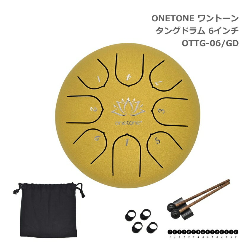 ONETONE タングドラム OTTG-06 GD ゴールド 6インチ(約15.2cm) Cメジャースケール ワントーン スリットドラム