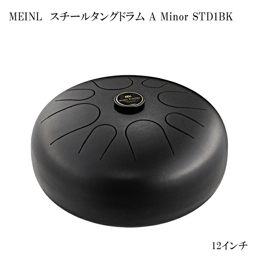 樂天商城 - MEINL STD1BK マイネル Sonic Energy スチールタングドラム A Minor 12インチ Black Powder