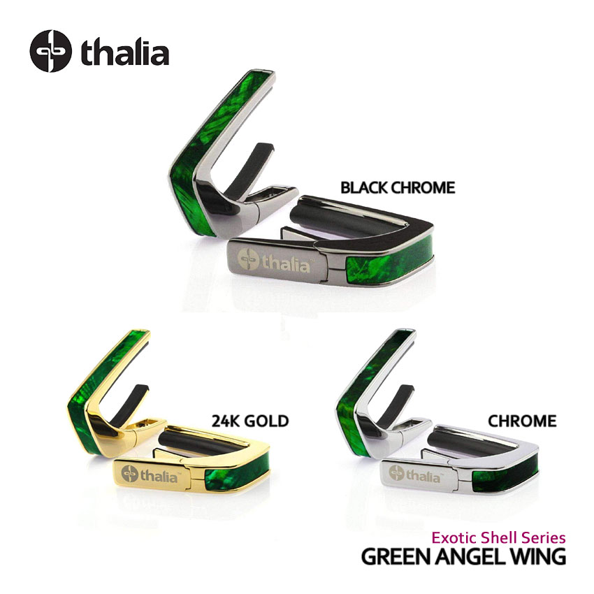 Thalia Capos タリアカポ Exotic Shell Series GREEN ANGEL WING thalia capo カポタスト