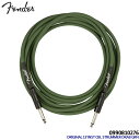 Fender ギターケーブル Strummer Pro 13' Instrument Cable Drab Green【メール便送料無料】