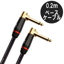 MONSTER CABLE M BASS2-0.75DA 20cm L-L ギター&ベースケーブル モンスターケーブル パッチケーブル シールド(2)