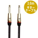 MONSTER CABLE M ROCK2-12 3.6m S-S ギターケーブル モンスターケーブル シールド