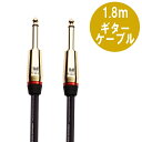 MONSTER CABLE M ROCK2-6 1.8m S-S ギターケーブル モンスターケーブル シールド