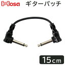 HOSA 15cm パッチケーブル LL CFS-106