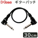 HOSA 30cm パッチケーブル LL CFS-112
