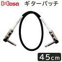 HOSA 45cm LL pb`P[u CPE-118(411_ ݌ɂ)