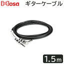HOSA 1.5m SL ギターケーブル GTR-205R(4月25日時点 供給元在庫あり)